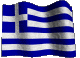 Griechenland flagge